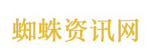 赵子琪张慧雯吵架视频